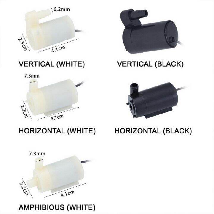 มอเตอร์-pump120l-ไร้แปรงถ่าน-dc-5v-usb-เสียงรบกวนต่ำปั๊มน้ำแบบจุ่มไมโครขนาดเล็กสำหรับของตกแต่งงานปาร์ตี้ใหม่