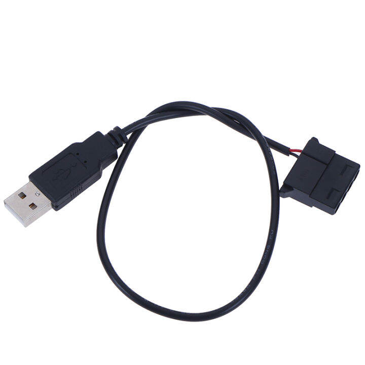 [Civilian] USB To 4 Pin Molex Cooling Fan Connector Cable for PC Quite