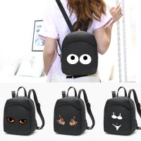 Designer Fashion Chest Print Women Backpack Mini Soft Touch Multi-Function Small Backpack Female Ladies Shoulder Bag Girl Purse 【AUG】