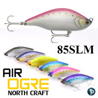 เหยื่อตกปลา NORTH CRAFT AIR OGER 85 SLM