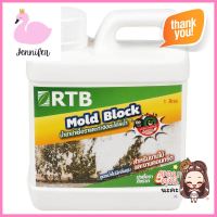 น้ำยากำจัดเชื้อรา และตะไคร่น้ำสูตรน้ำ RTB 1 ลิตรWATER-BASED MOLD BLOCK RTB 1L **สินค้าแนะนำ**