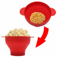 Silicone Popcorn Maker Microwave Popcorn Bucket Foldable Silicone Popcorn Bucket Poppers Bowl DIY Popcorn Maker with Lid