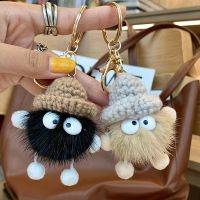 suitable for issey miyake Small briquettes Korean mink fur ball elf bag ornaments high-end car key chain mobile phone pendant