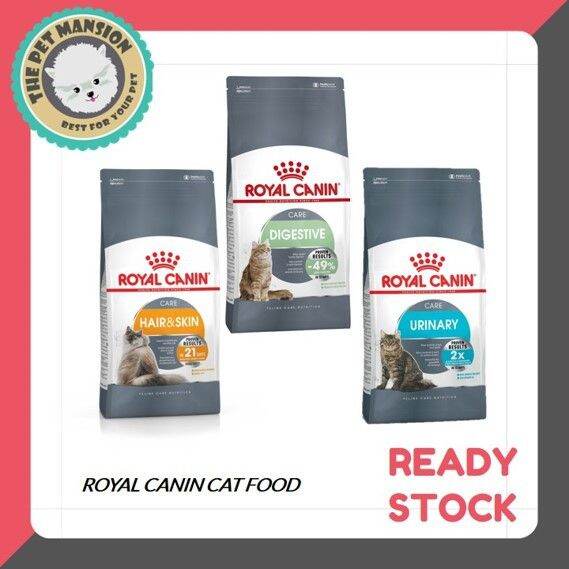 Royal Canin Cat Food 4kg Lazada