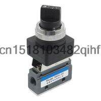 1/8 quot;PT 2 Position 3 Way Latching Knob Air Pneumatic Mechanical Valve