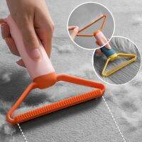 Portable Manual Hair Removal / Double Side Clothes Scraper / Coat Carpet Fluff Removal Brush Household Cleaning Tools