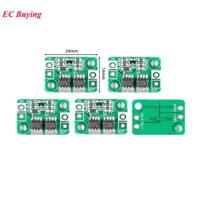 【YF】﹍™☌  5PCS 3-30V Ideal Diode Module Battery Charging Charger Anti Reverse Connection Protection Board 4A Common Ground