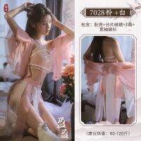 [COD][bebinca] ชุดชั้นในเซ็กซี่ Hanfu Pearl tassel bellyband และ anti-pajamas 7869