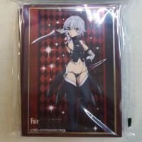 Bushiroad Sleeve Collection High Grade Vol.1511 Fate/Apocrypha  in of Black