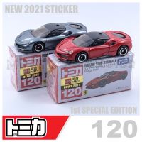 [พร้อมส่ง] รถเหล็ก Tomica ของแท้ Tomica No.120 Ferrari SF90 Stradale (มีสติ๊กเกอร์ First Lot 2021)