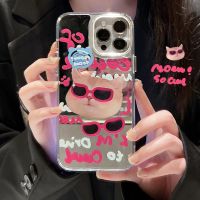 แว่นกันแดดน่ารักเคสโทรศัพท์เคสมือถือสะท้อนเงาแมวสำหรับ Iphone14/13pro/11/12Promax เคสนิ่ม