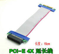 เดสก์ท็อป PCI-E 4X สายต่อ PCI-E4X การ์ดจอขยาย 15CM ติดตั้งได้ตามต้องการ