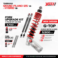 โช็ค YSS YAMAHA GRAND FILANO 125 ปี 14&amp;gt; / HYBRID ปี 18&amp;gt;  Fork Upgrade Kit