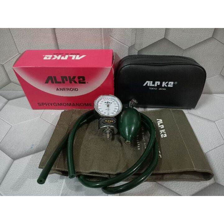 ALPK2 Aneroid Sphygmomanometer Lazada PH