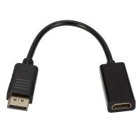 【100%-New】 Shajalal Trading อะแดปเตอร์แปลงสายพอร์ตการแสดงผลตัวผู้เป็น HDMI สำหรับสีดำ