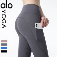 alo yoga กางเกงโยคะยกสะโพกเอวสูงเปลือยกางเกงฟิตเนสไลคร่ากางเกงกีฬารัดรูปสำหรับวิ่งกลางแจ้ง