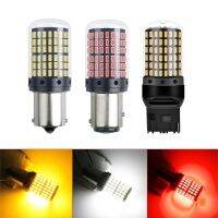 【CW】☁❈  No Hyper Flash BA15S P21W BAU15S PY21W Front Rear T20 7440 Turn Bulb Error Led 3014  144SMD