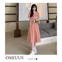 [OMIUUS] ชุดเดรสเอวชุดสีชมพูทรงหลวมเรียบง่ายแฟชั่นย้อนยุคใหม่