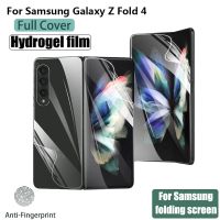 Screen Protector for Samsung Galaxy Z Fold 4 5G Front Back Protective Hydrogel Soft Film for Samsung Galaxy ZFold4 Not Glass Vinyl Flooring