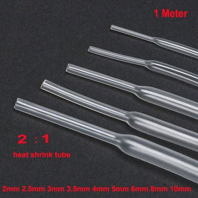 1M Clear Dia 2mm 2.5mm 3mm 3.5mm 4mm 5mm 6mm 8mm 10mm Heat Shrink Tube 2:1 Shrink Ratio Polyolefin Insulated Cable Wire Protect Cable Management