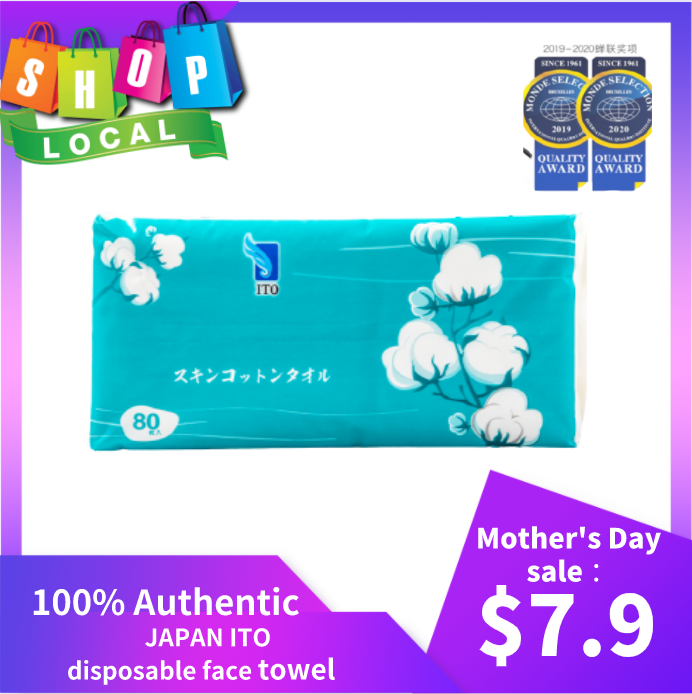 ITO disposable face towel makeup pads Tissue type 80 sheets facial