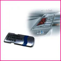 โลโก้ HYBRID SYNERGY DRIVE ขนาด 8.5x3.3cm  สัญลักษณ์โลโก้ตัวอักษร ไฮบริด  สิ้นค้าดีมีคุณภาพ * **ส่งเร้วทันใจ**