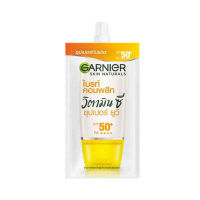 GARNIER การ์นิเย่ เซรั่มกันแดดผิวหน้า ซุปเปอร์ยูวี SPF50+ PA+++ ครีมซอง (2 สูตร) ขนาด 7ml.