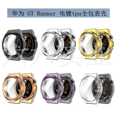 สำหรับ GT RunnerGT3 SE ใช้ได้ทั่วไป ชุบ tpu เคสนาฬิกาแบบหุ้มทั้งเครื่อง