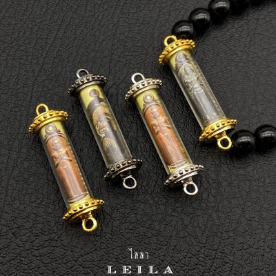 Leila Amulets ไอ้ไข่ รุ่นสแตมป์ องค์ยืน (พร้อมกำไลหินฟรีตามรูป)