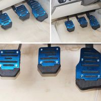 Universal Non-Slip Foot Pedal Pad Cover Metal Pedals Brake Pedal Pads Automatic Gear Brake Accelerator Car Interior Accessories Pedal Accessories