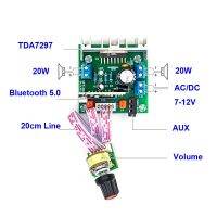 20W + 20W TDA7297บลูทูธ5.0คลาส AB เครื่องขยายเสียงสเตอริโอบอร์ดช่องคู่บ้าน T Amp