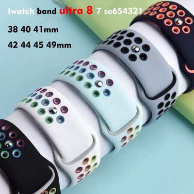 Silicone Strap For Apple Watch Ultra band 44mm 45mm 49mm 41mm 40mm 42mm 38mm 44 45 mm Bracelet iWatch series 7 3 4 5 6 se 8 Band