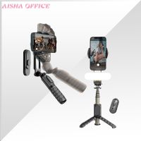 เครื่องกันสั่นมือถือพับได้ขาตั้งแบบสามขาเซลฟี่ Gimbal Smartphone ที่จับกล้องแอคชั่นแคมเมราโทรศัพท์มือถือขนาดเล็กควบคุมระยะไกลบลูทูธ