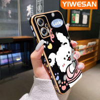 YIWESAN เคสสำหรับ Xiaomi MI Poco X4 GT Redmi K50i Redmi Note 11T Pro Plus เคสลายการ์ตูนลูกสุนัขโชคดีดีไซน์ใหม่เคสโทรศัพท์ซิลิโคนฝาปิดเลนส์เต็มรูปแบบป้องกันกล่องกันกระแทกกล้อง