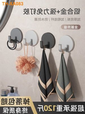 from punching force bearing viscose kitchen bathroom wall hook non-mark sticky the door