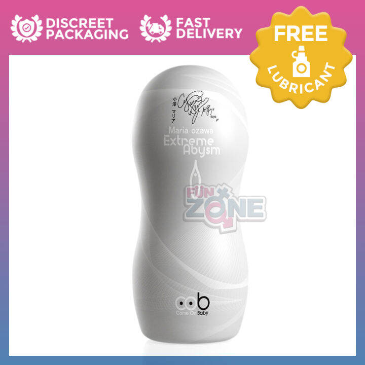 Funzone COB MARIA OZAWA Japanese Idol Masturbator Masturbation Cup Sex Toy For Men - Grey ...