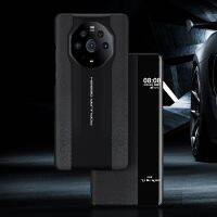 [COD] Suitable for mate40RS fuel injection matte leather case glory Magic3pro second change smart