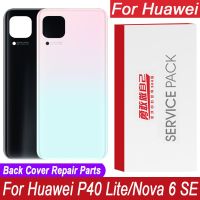 【✲High Quality✲】 jiejiu65879742 กระจกฝาหลัง Lite P40ปลอกหุ้มสำหรับ Huawei หลัง100% สำหรับ6se Nova 6 Se เคสด้านหลังประตู