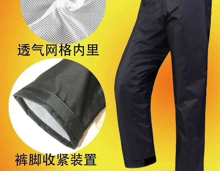 Adult on sale rain pants