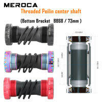 MEROCA 3 COLOR ALUMINUM ALLOY + PP BOTTOM CKET 68-73mm BC1.37-24T 24mm FOR IXF,MEROCA AND OTHER ND MOUNTAIN BIKE CRANKS