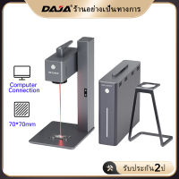 เครื่อง C2ไฟเบอร์ Mesin Grafir Laser สำหรับตั้งโต๊ะโลหะ/พลาสติกเครื่องทำเครื่องหมายไฟเบอร์มือถือเครื่องแกะสลักอุตสาหกรรมเลเซอร์ขนาด150*150มม.