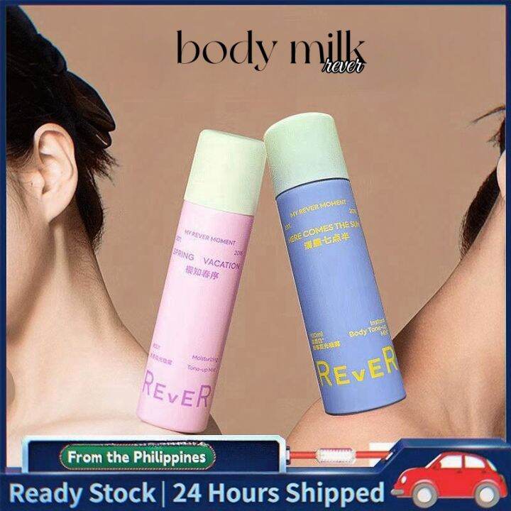Hello Beauty Whitening Spray concealer Body Makeup Spray Protection and