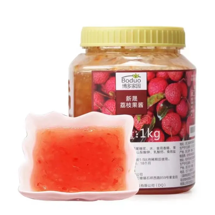 Boduo Xinsheng Lychee Jam for fruit tea frappe with lychee real Lazada PH