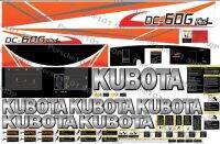 สติ๊กเกอร์รถเกี่ยวข้าว kubota DC-60plus (ชุดใหญ่รอบคัน) สติ๊กเกอร์ คูโบต้า รถเกี่ยวข้าว