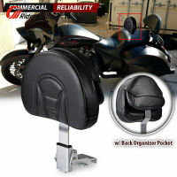 Motorcycle Adjustable Driver Rider Backrest Organizer Pad with Bracket Leather Parts Motor Sissy Bar Compatible For 10-17 Victory Off-road Bike