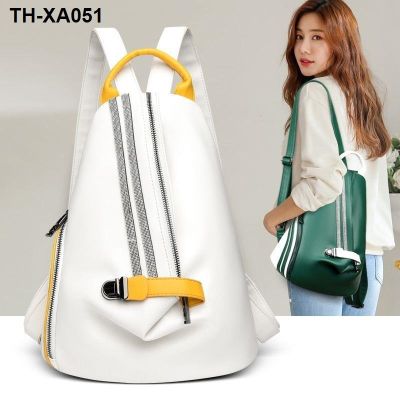 Anti-theft large-capacity backpack female 2023 new trendy fashion Korean version diamond-encrusted personality travel