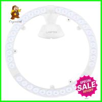 หลอด LED DAYLIGHT LAMPTAN CEILING MODULE 32W สีขาวLED CIRCULAR LAMP LAMPTAN MODULE 32W WHITE **ราคาดีที่สุด**