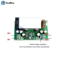 600W 25A High Power Adjustable DC-DC Step Down Buck Converter Power Supply Module 12-75V to 5V 19V 21V 24V 48V Voltage Regulator Electrical Circuitry