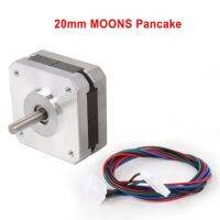 Blurolls Voron Moons Nema 14 17สเต็ปเปอร์มอเตอร์ Ms17hd7p408a เลือก Ms14hs1p4100มอเตอร์สำหรับเครื่องป้อนแครอทกระต่าย