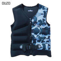 [COD]OUZO เสื้อกั๊กพยุงตัวใหญ่เสื้อกั๊กช่วยชีวิตเสื้อชูชีพเสื้อชูชีพ PVC เสื้อกั๊กกู้ภัยผ้าฝ้ายเสื้อกล้ามว่ายน้ำท่อง